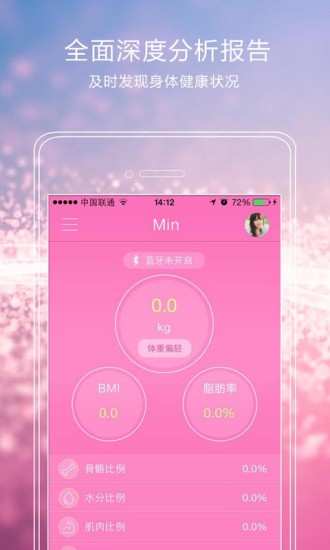 TNT Lite - 待辦事項清單管理員|不限時間玩生產應用App-APP試玩