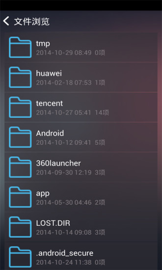 免費下載媒體與影片APP|肥佬影音先锋 app開箱文|APP開箱王