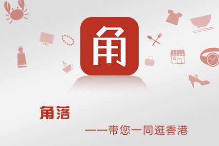 快写云笔记|免費玩生產應用App-阿達玩APP