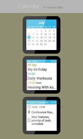 免費下載工具APP|Calendar for Android Wear app開箱文|APP開箱王