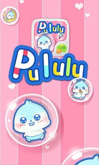 GO SMS PRO PULULU STICKER