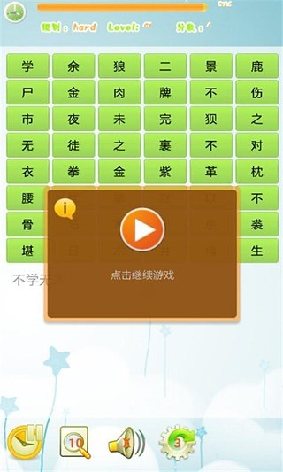 voice caller id ad free app party網站相關資料 - APP試玩 - 傳說中的挨 ...