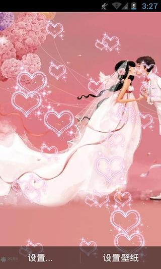 Romantic Love Photo Frames - Android Apps on Google Play