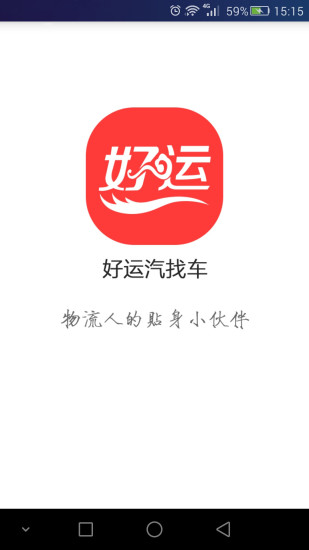 美人魚拯救小王子—浪漫親吻&愛情冒險：在App Store 上的App