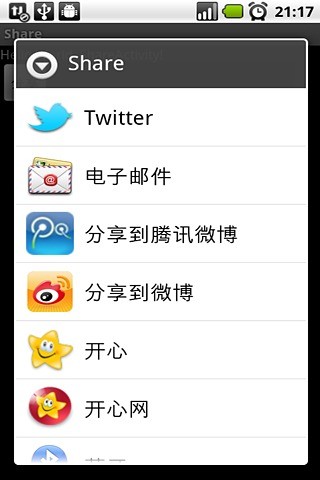 免費下載健康APP|医疗宝典 app開箱文|APP開箱王