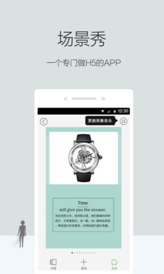 QooApp動態– QooApp