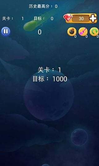 免費下載休閒APP|花样豆豆 app開箱文|APP開箱王