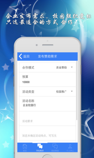 4Videosoft iOS Transfer 8.2.6 Multilingual |百度云网盘|下载|破解|uploaded|nitroflare|Crack,注册,KeyGen