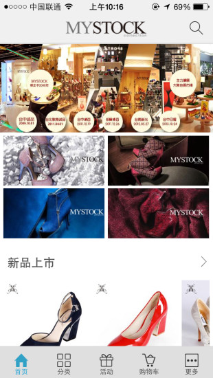 MyStock