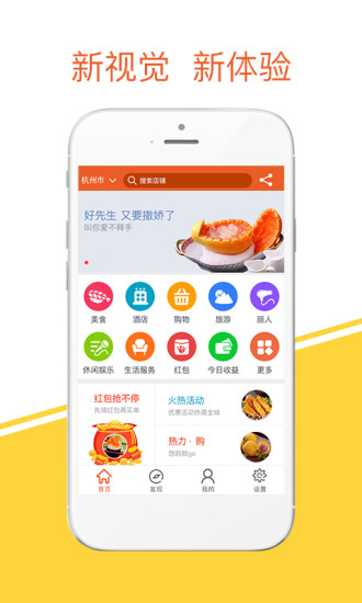 真话探测器– 测谎器：在App Store 上的内容 - iTunes - Apple