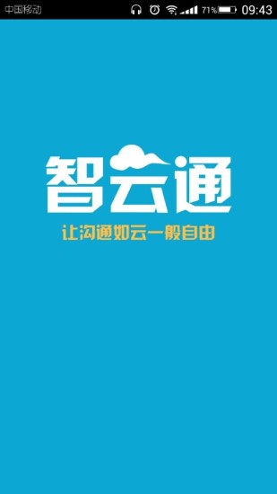 VR正夯 樂陞股價攻漲停 | ETtoday財經新聞 | ETtoday 新聞雲