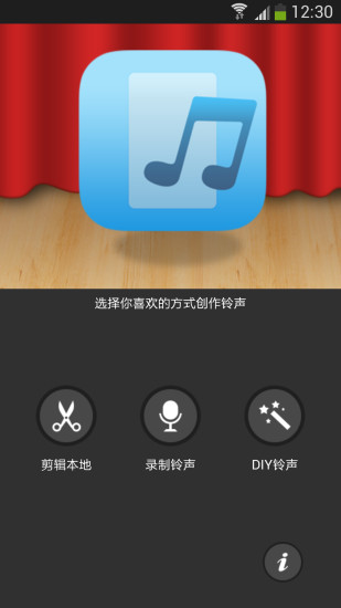 【動作】皮卡丘战斗-癮科技App - 高評價APP