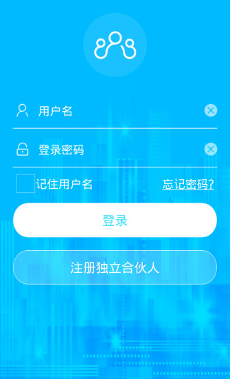 免費下載生活APP|在线宝 app開箱文|APP開箱王