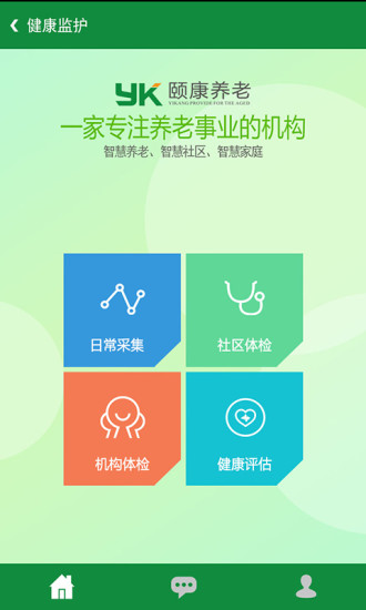 weapon guns app store網站相關資料 - APP試玩 - 傳說中的 ...