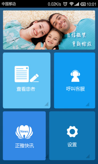 5sing原创音乐-中国原创音乐基地：在App Store 上的内容