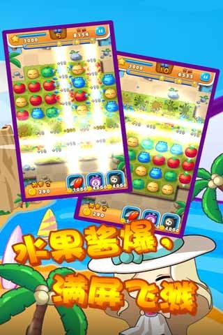 Magic Touch: Wizard for Hire - Google Play Android 應用程式