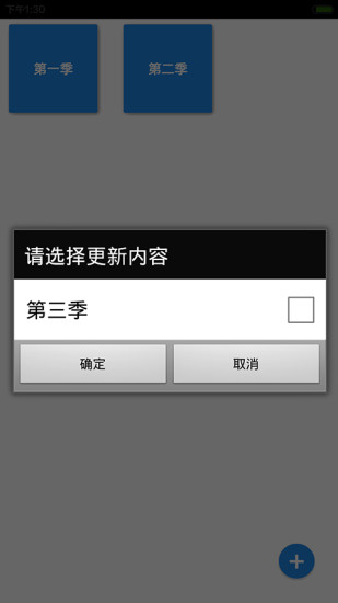 搞笑内涵图