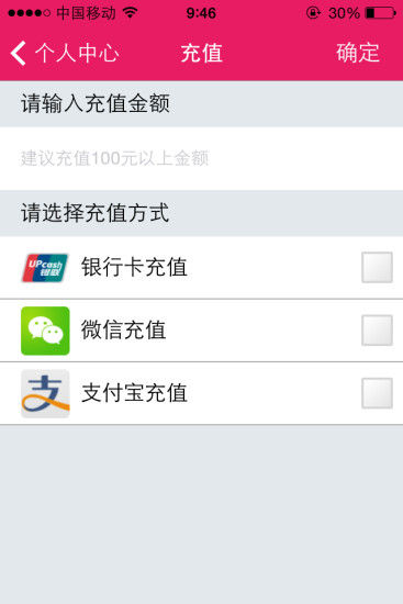 免費下載生活APP|蚂蚁女王 app開箱文|APP開箱王