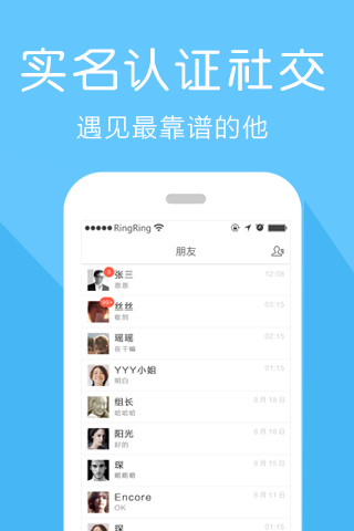 免費下載財經APP|靠谱鸟 app開箱文|APP開箱王