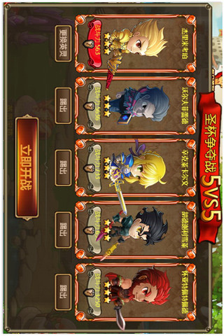 免費下載遊戲APP|命运长夜 app開箱文|APP開箱王