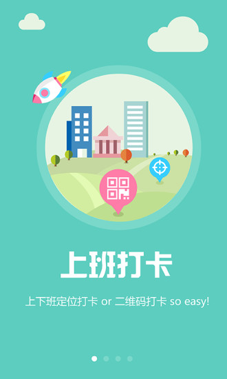 百度美秀|免費玩攝影App-阿達玩APP - 首頁