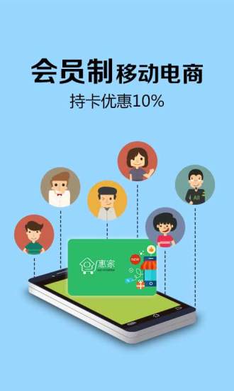 iOS 冒險解謎| App情報誌2.0