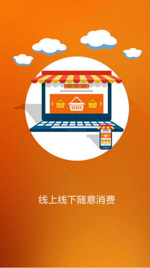 台球明星|免費玩休閒App-阿達玩APP