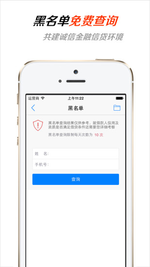 免費下載財經APP|95金融猎头 app開箱文|APP開箱王