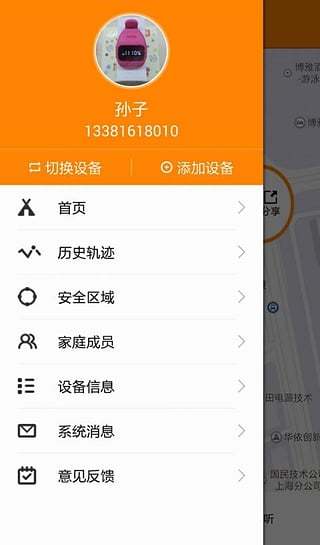 【免費動作APP】经典俄罗斯方块单机版|線上玩APP不花錢-硬是要APP