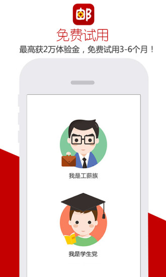 Flirt Navigator: Chat & Dating (android) | AppCrawlr