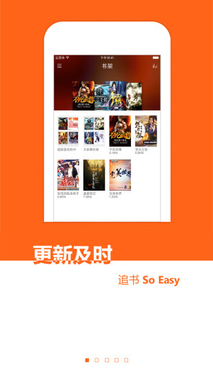 《拉麵魂》超可愛拉麵店經營遊戲-Android 遊戲下載-Android 遊戲/軟體/繁化/交流-Android 台灣中文網 - APK.TW