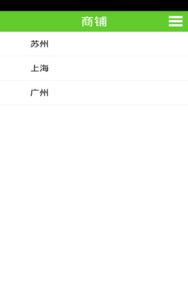 免費下載新聞APP|新款针织网 app開箱文|APP開箱王