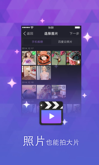 暴露女友-小倩(新篇章) 作者：holdme1234 - 【文學】成人文學 - 卡提諾論壇 - 好奇心,老婆,朋友