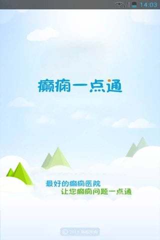 乐居园区-掌上社区dans l'App Store - iTunes - Apple