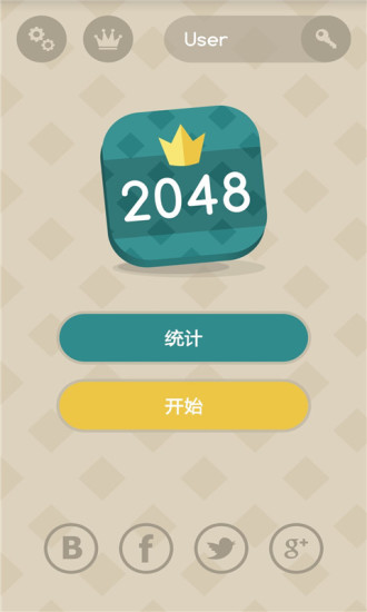 2048