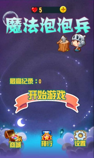 世紀帝國2 1VS1最難電腦 經濟營運30人口晚升封建+封門防守開局(後帝王,影片,對戰錄影,西班牙人,波斯人) - YouTube