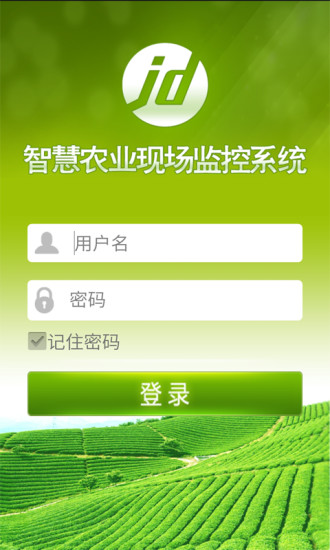 免費下載生活APP|农慧通 app開箱文|APP開箱王