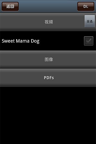 如何在 Mobile Web App 中取得座標 – ericsk.net