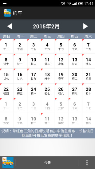 搜尋investment app|介紹investment app|rich dad s guide to ... - 首頁