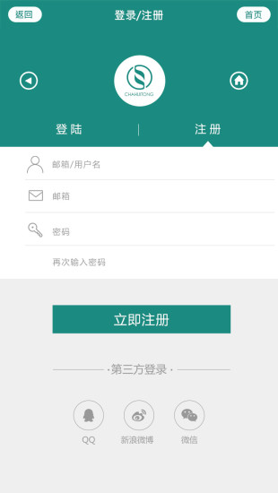 【免費休閒APP】足球點球射門|線上玩APP不花錢-硬是要APP