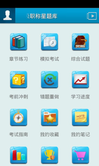 tablice rejestracyjne pl app程式 - 首頁