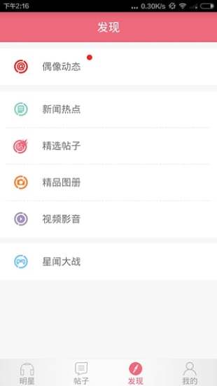 五行蛙时空大战App Ranking and Store Data | App Annie