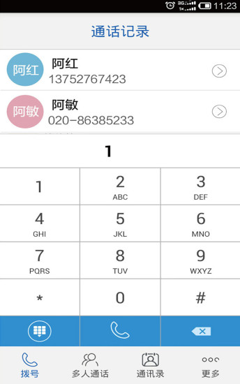 【免費攝影APP】汽车壁纸|線上玩APP不花錢-硬是要APP - 首頁