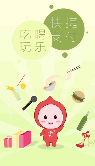 免費下載生活APP|趣赚 app開箱文|APP開箱王