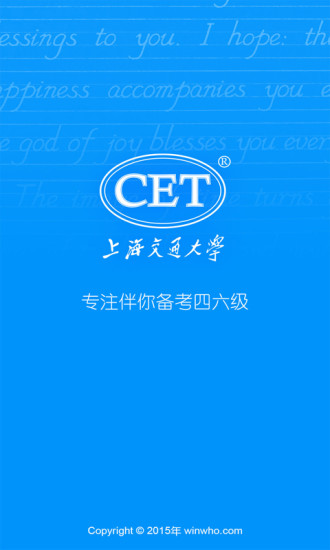integrated approach towards material management is ... - 硬是要APP
