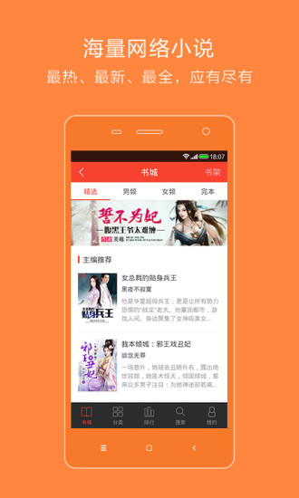 免費下載樂秀 - 視頻剪輯神器,樂秀 - 視頻剪輯神器免費安卓Android 軟體下載 – 1mobile台灣第一安卓Android下載站