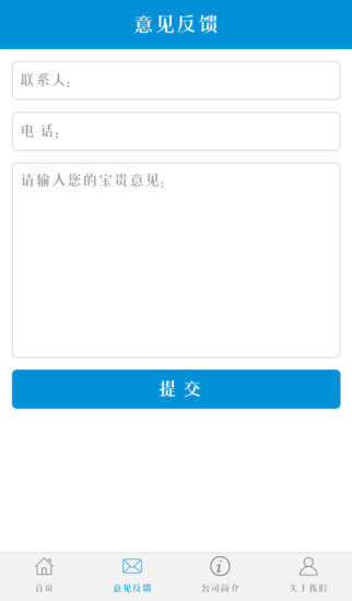 關閉三方通話！手機防滲透竊聽「放冰箱是最佳方法」 | ETtoday3C新聞 ...