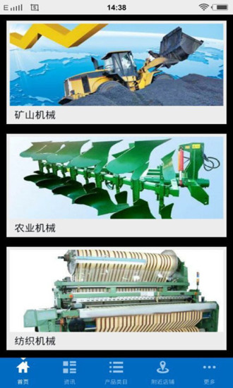 【動作】双截龙冒险中文版-癮科技App