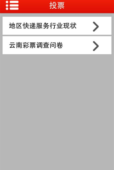 android电话答录机使用演示—在线播放—优酷网，视频高清在线观看