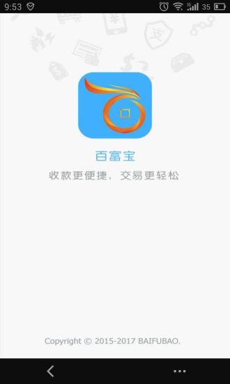 驾校一点通科四app - APP試玩 - 傳說中的挨踢部門